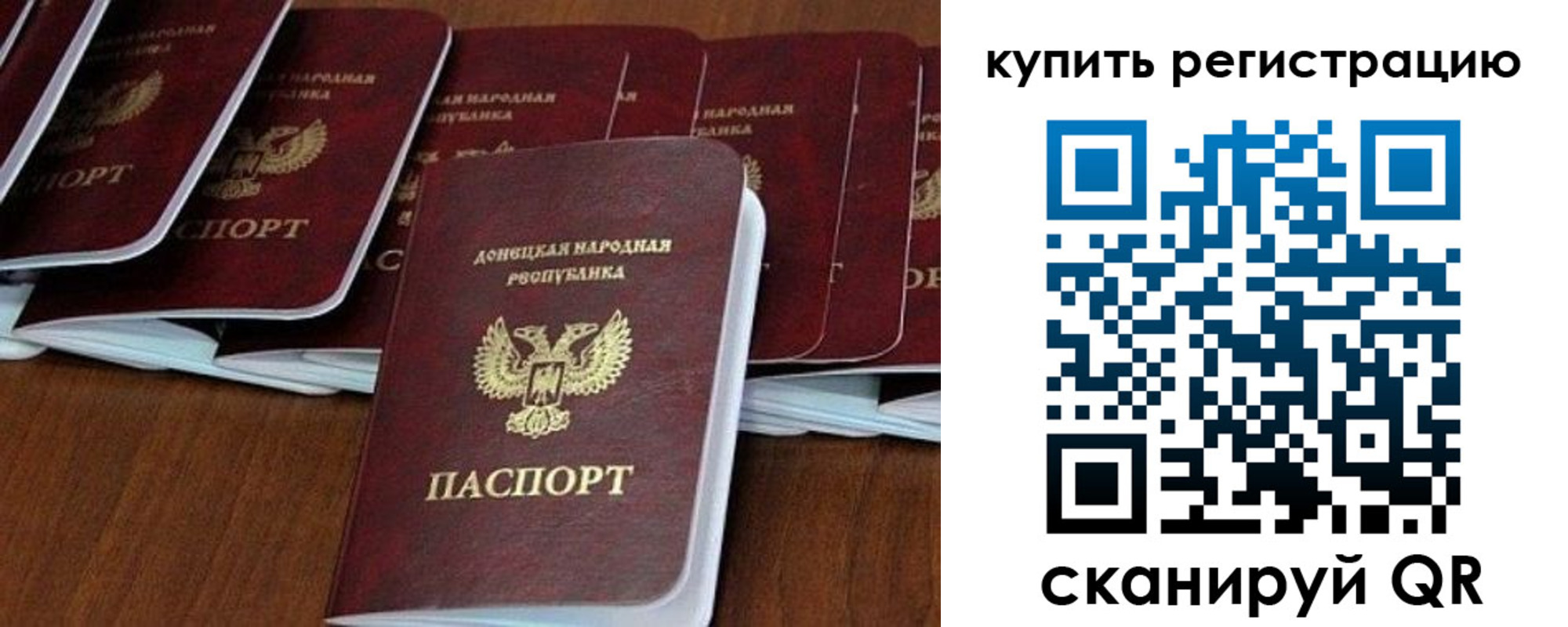 форма 3 в Пензе